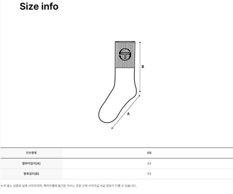 【WE ARE】韓國SERGIO TACCHINI休閒長襪TWSO9085N