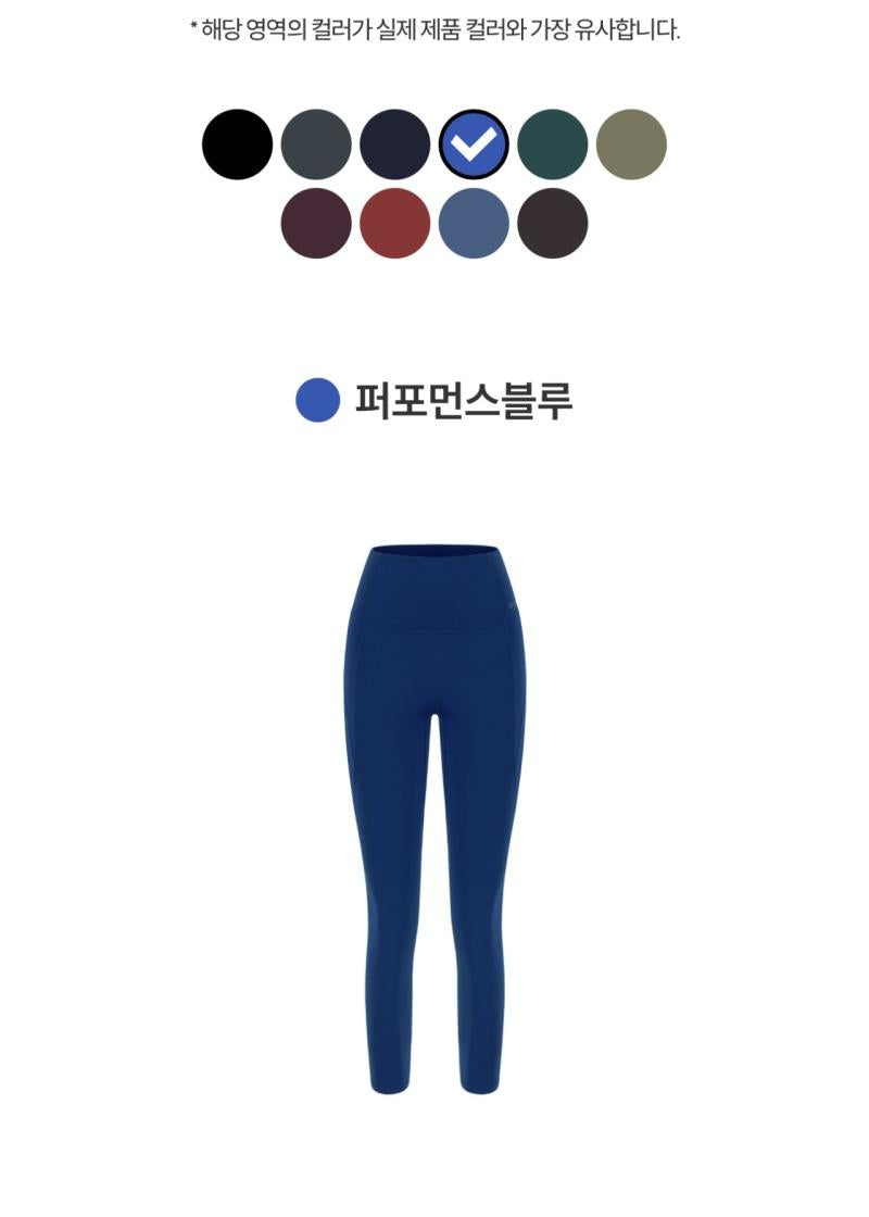 買1送1=2條【WE ARE】韓國Andar彈力九分緊身褲打底褲ANDAR7966