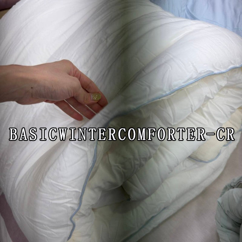 9/4收單 僅限順豐下單 711不出貨【WE ARE】韓國製100%莫代爾素面冬被 basicwintercomforter