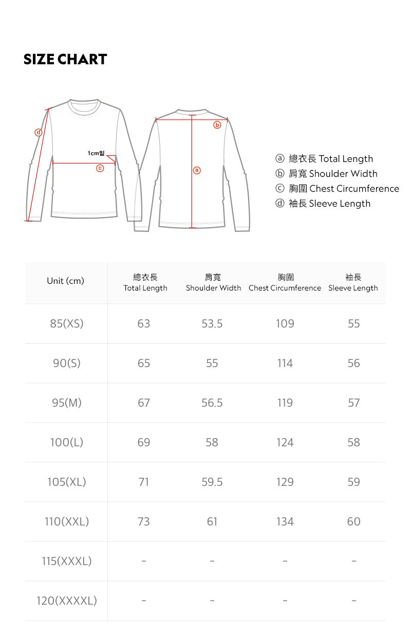 【WE ARE】Korea NG National Geographic Polar Bear University T N244USW030