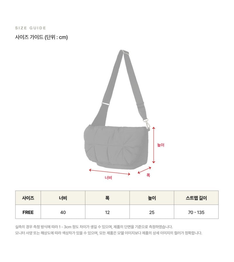 【WE ARE】韓國Satur休閒單肩包SA255UAB22