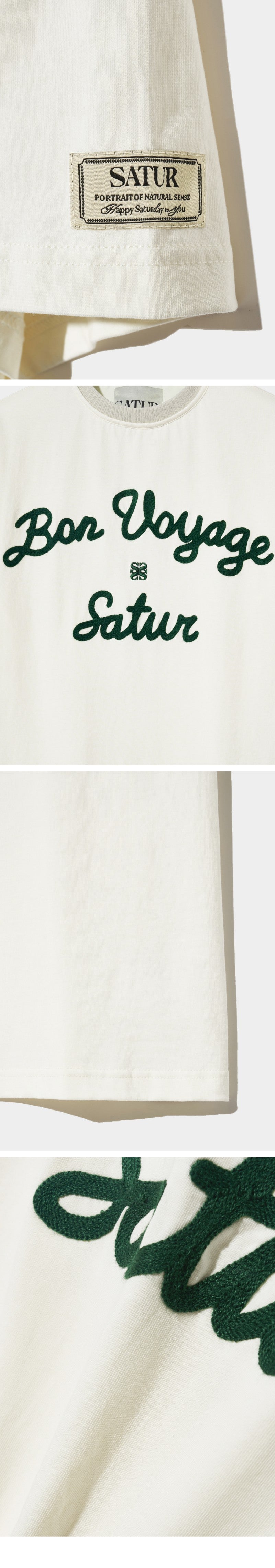 【樣品優惠現貨】男款【WE ARE】韓國Satur短袖T恤SA252MTS01