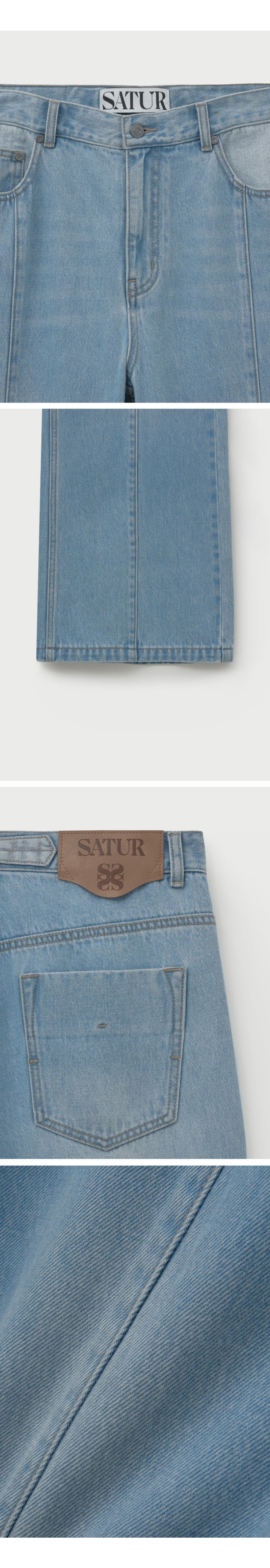【WE ARE】韓國Satur休閒牛仔褲SA253MDP12