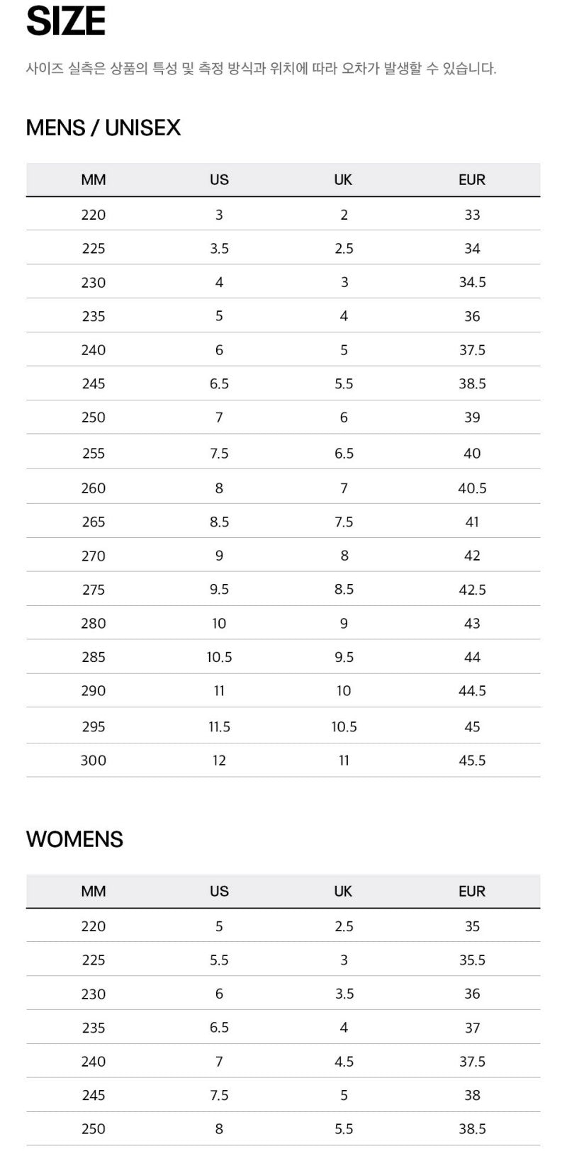 【WE ARE】韓國reebok休閒鞋RESO5ET1U