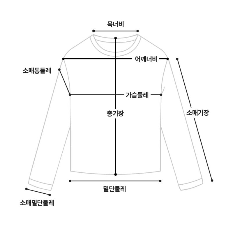 （選2件加購 默認送1件）買1送1=2條【WE ARE】韓國Andar針織打底衫毛衣ANDAR15956