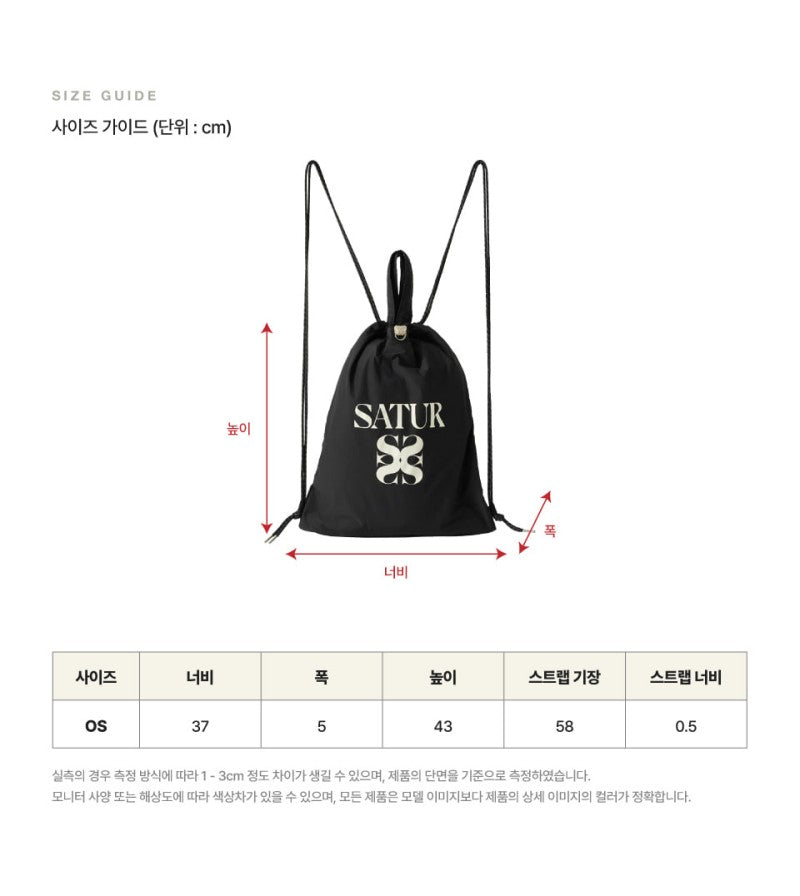 【WE ARE】韓國Satur休閒手提雙肩背袋SA255UAB05