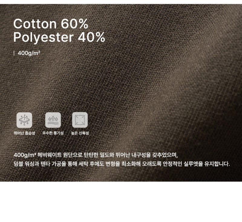 男女同款【WE ARE】韓國FILLUMINATE連帽字母大學T衛衣FBEFUTH001